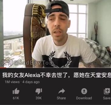 ��ȥ��XXͻȻ��ʼ��������ʲô�� ԭͼ