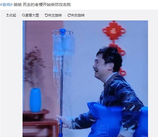 ��ȥ��XXͻȻ��ʼ��������ʲô�� ԭͼ