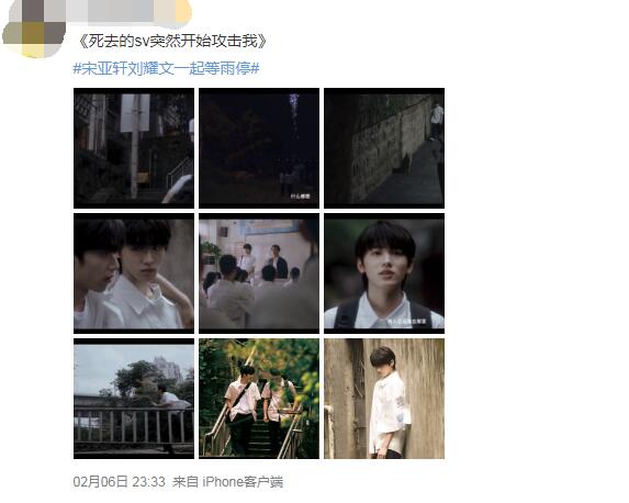 ��ȥ��XXͻȻ��ʼ��������ʲô�� ԭͼ