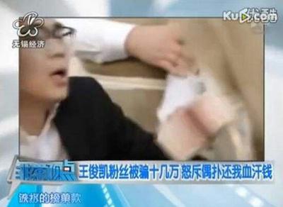 ��Ȧ�Ϻͻ�Ϊʲô���� �Թ�Ⱥ�ڱ�ι��һ�ѹ���