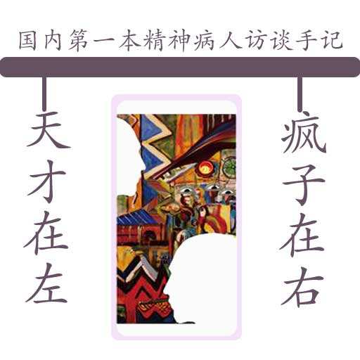 Ϊʲô���������̸� �����˵�֢״��Ҫ����Щ