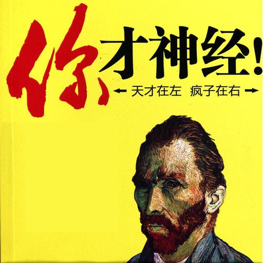 Ϊʲô���������̸� �����˵�֢״��Ҫ����Щ