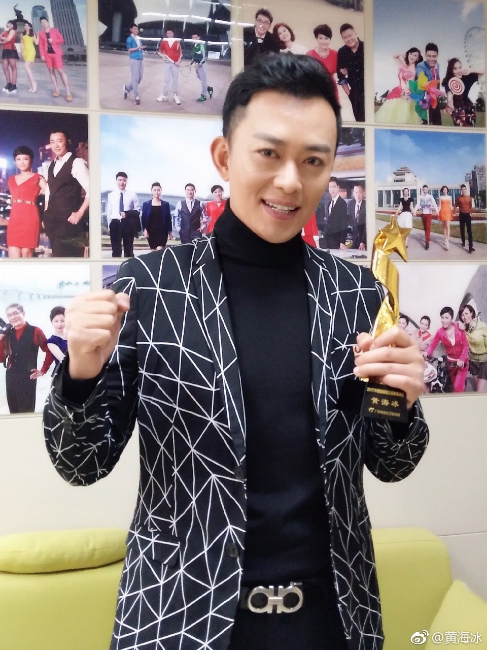 黄海冰现状如何为什么过气了 范冰冰曾评价黄海冰是恐龙