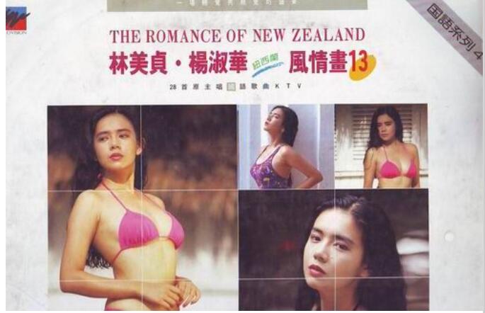 �������������Ƭ �������˸�������