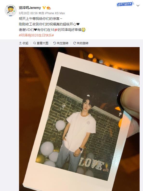 �������������� ���ͳ���ũײ���Ա���