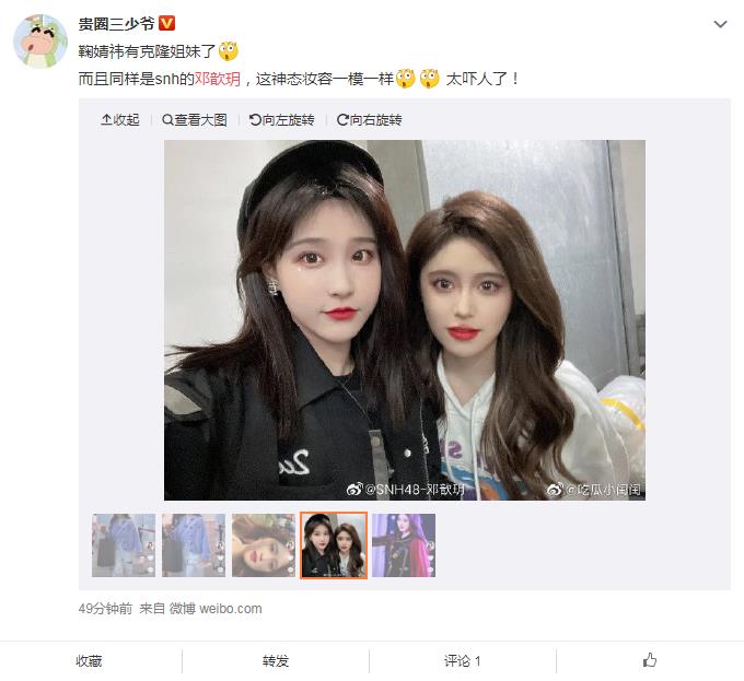 ��짫h���/���������ն��� ��짫h��溵t��ʲô��ϵ