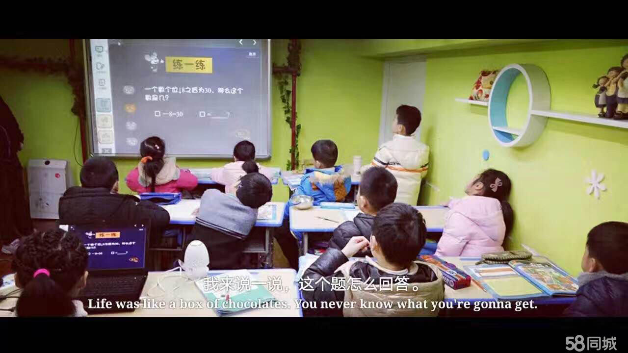 ��˹��ѧ�Ͱ�����ʲô���� �ܲ����Ľ�ѧģʽ