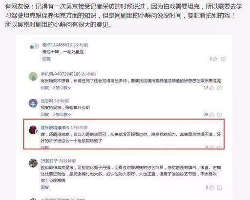 �ź���ô�����⾩��?�⾩���ѡ�ź�����ս��