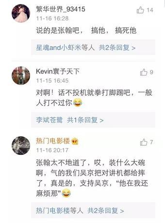 �ź���ô�����⾩��?�⾩���ѡ�ź�����ս��