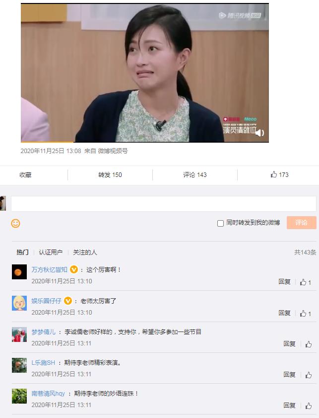 ����������������� ����һ�ڽ�Ŀ