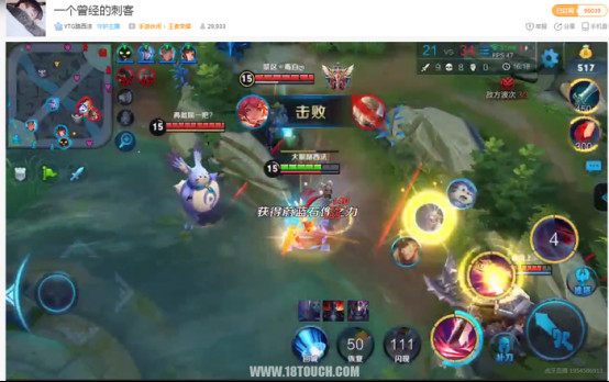 YTG.·����Ϊʲô���ϳ� YTG.·��������������ֱ��