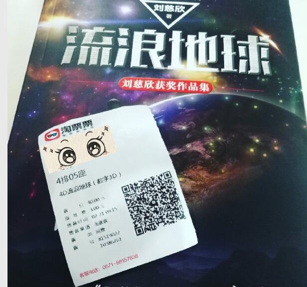 ��������ʲô����ʦ�������� ������д��׬�˶���Ǯ