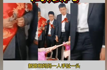 ��������ʲô���� ���������з�׼������Ů��׼��