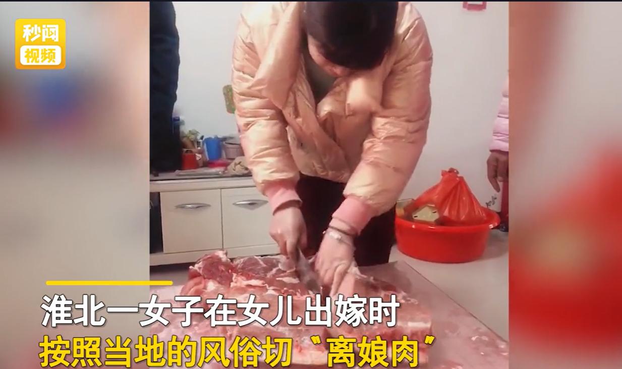 ��������ʲô���� ���������з�׼������Ů��׼��