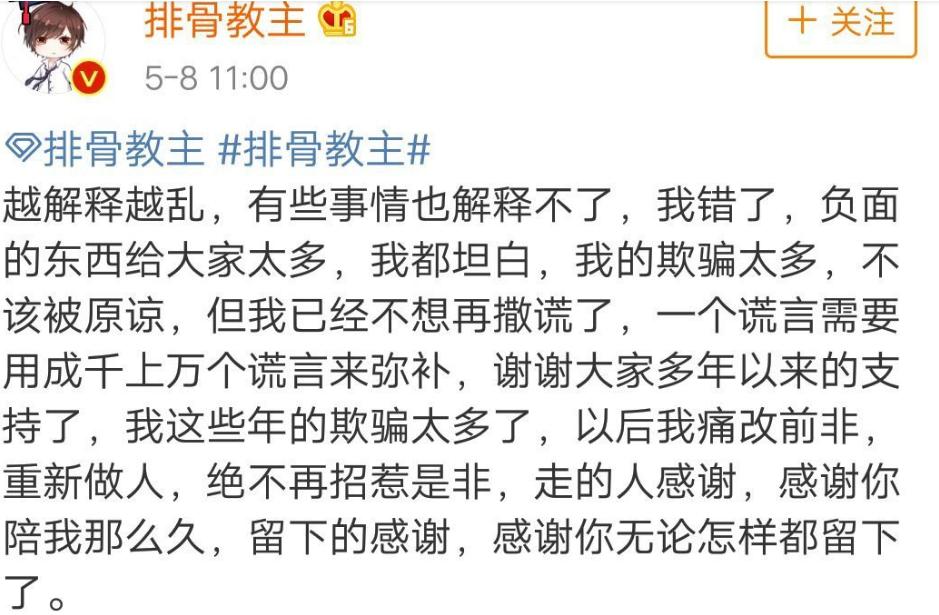 �Źǽ������������ô���� ��Ů�ѱ���˯��