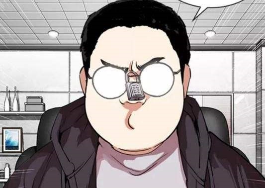 �д�˽����ʲô��˼ ��Ӱ�д�˽���Ľ���