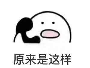 �д�˽����ʲô��˼ ��Ӱ�д�˽���Ľ���