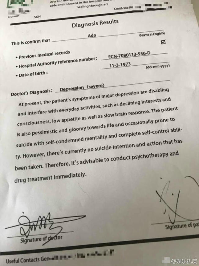 ���ŵ�������Ƭ ����Ϊʲô������������Ϊ����֢