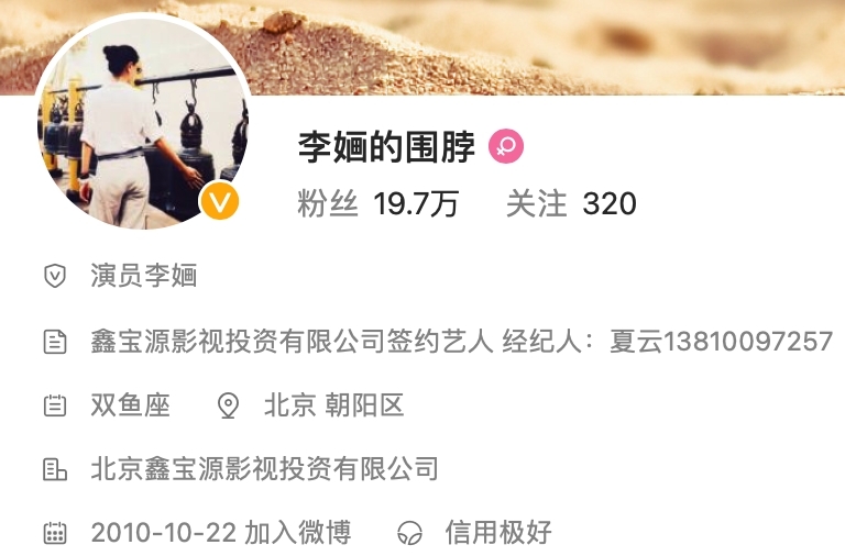 ��O�������� ����ɽ��������