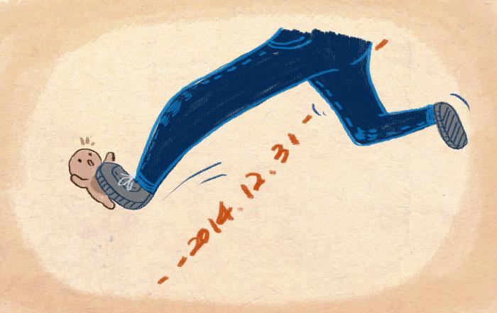 ��򵥵Ĳ�С�˵ķ������� ������С�˵���ݾ�����ɶ