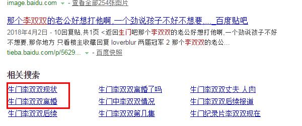 ������˫˫��״������� �������Ľ��ָ����Ǯ