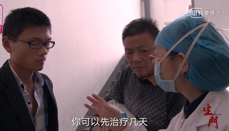 ������˫˫��״������� �������Ľ��ָ����Ǯ