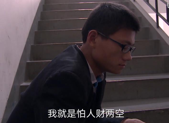 ������˫˫��״������� �������Ľ��ָ����Ǯ