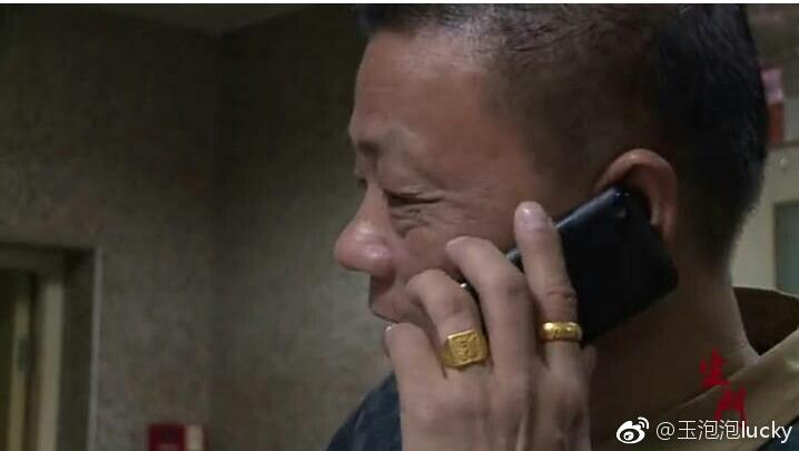 ������˫˫��״������� �������Ľ��ָ����Ǯ