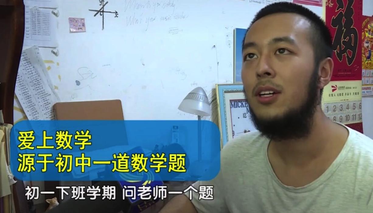 ��ʥ��Ϊʲô������ �������ô����