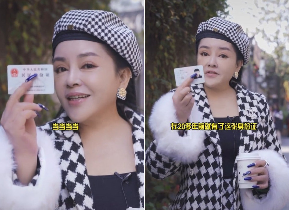 ǧ�ٻݸ������ϼ�� ɹ�����Լ���½������֤