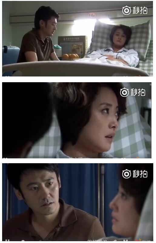 吴秀波和刘蓓什么关系有什么绯闻 吴秀波是刘蓓捧红的吗