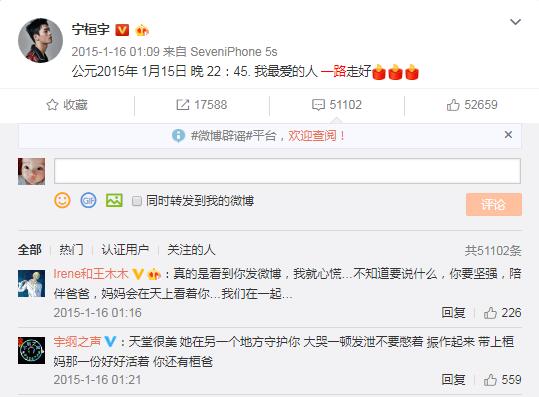 �����������ʲô��ȥ���� ����������ݵ�˭