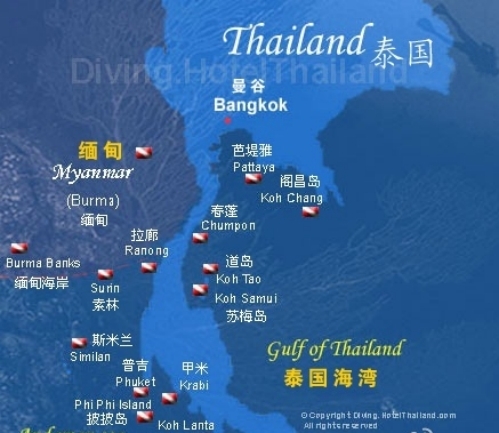 ��䴫˵����Ϊʲô�Ǽ���֮�� ̩��ΪʲôҲ�м���֮��