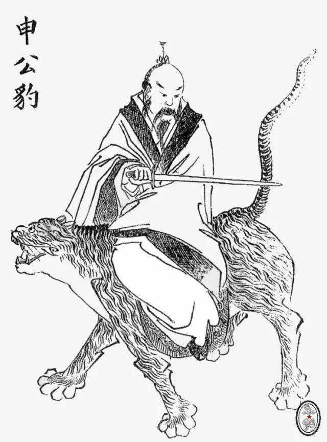 �纣�Ұ���깫�����ƶ���Ť�����ǹ������ �깫����ͷΪʲô�ӷ���