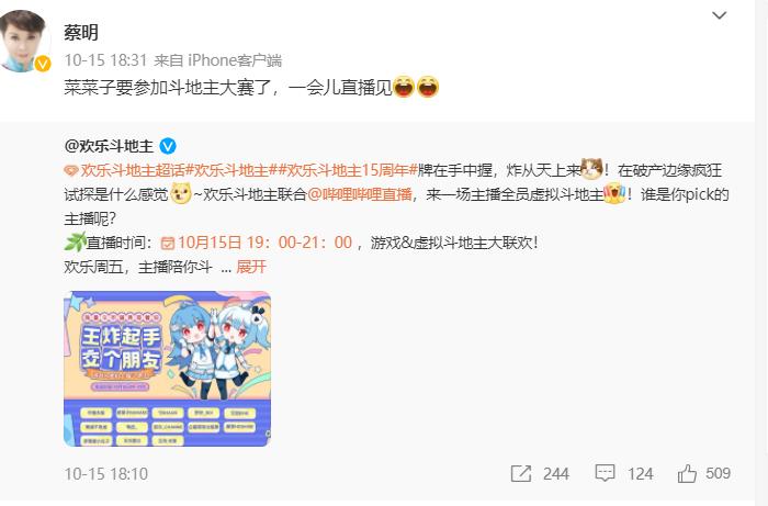 �˲�����ʲô��˼�������� �˲����ǲ�����ʦ��