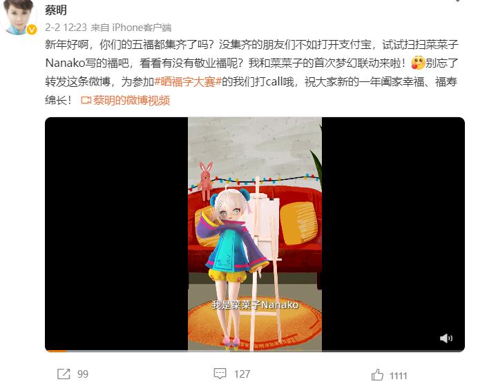 �˲�����ʲô��˼�������� �˲����ǲ�����ʦ��