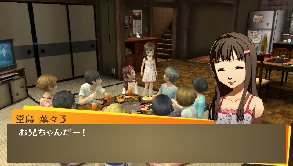 �˲�����ʲô��˼�������� �˲����ǲ�����ʦ��