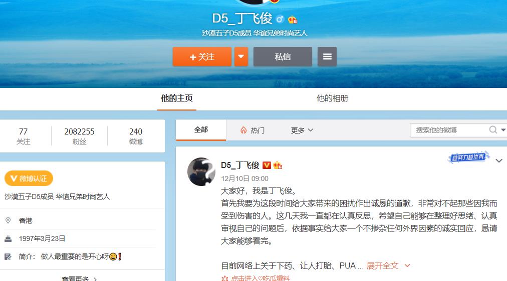 ���ɿ���ʲô��˾�� ���μӹ�ʲô��Ŀ��