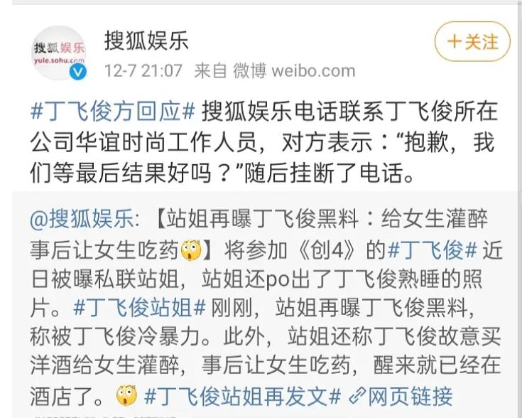 ���ɿ���ʲô��˾�� ���μӹ�ʲô��Ŀ��