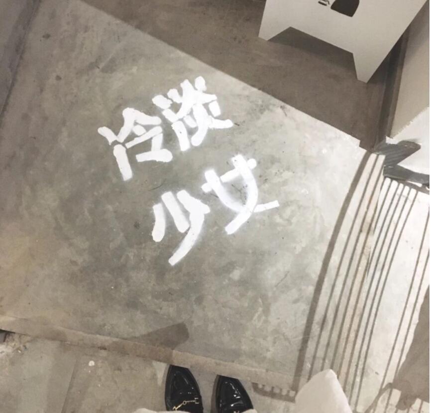 又霸气又高冷的女生头像 背景图片盘点