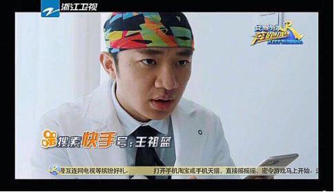 ������Ϊʲôȥ���� �����ϵ���������˭