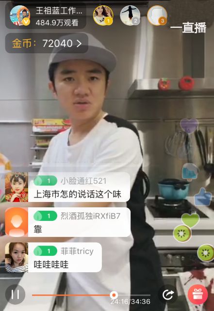 ������Ϊʲôȥ���� �����ϵ���������˭