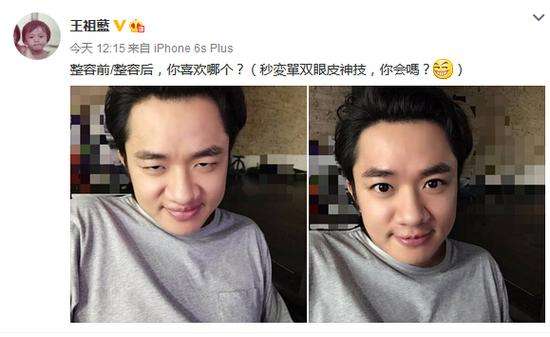 ������Ϊʲôȥ���� �����ϵ���������˭