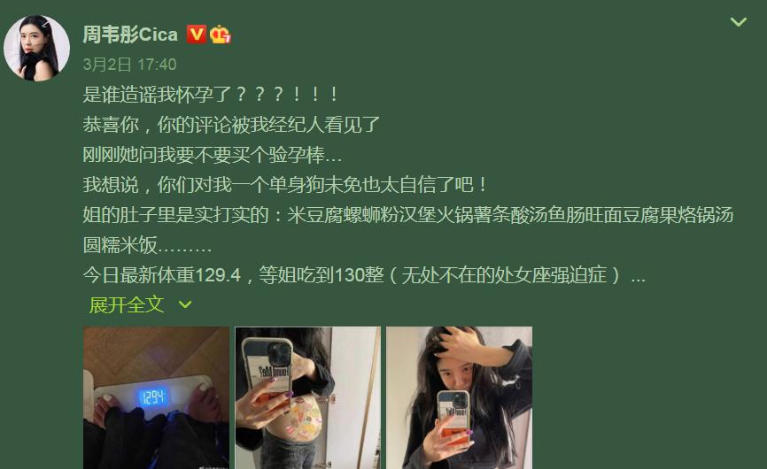 ��Τͮ�Ͳ��ƽ�Ĺ�ϵ��ʲô ���������