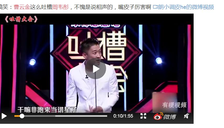 ��Τͮ�Ͳ��ƽ�Ĺ�ϵ��ʲô ���������