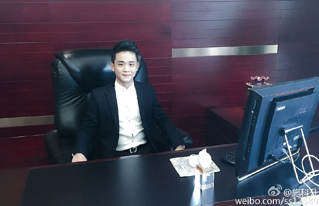 施科升是谁 出生于一个普通的家庭