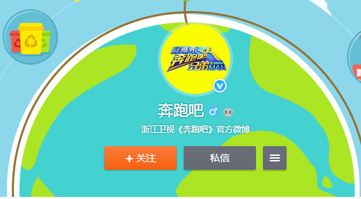 ���ܰ��ֵܸ��������ԭ����� ���ܰɵ��弾��Ա������ҵ�