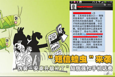 �ֻ��ж����ҿۻ��� �ж������黹�ǻᾭ������