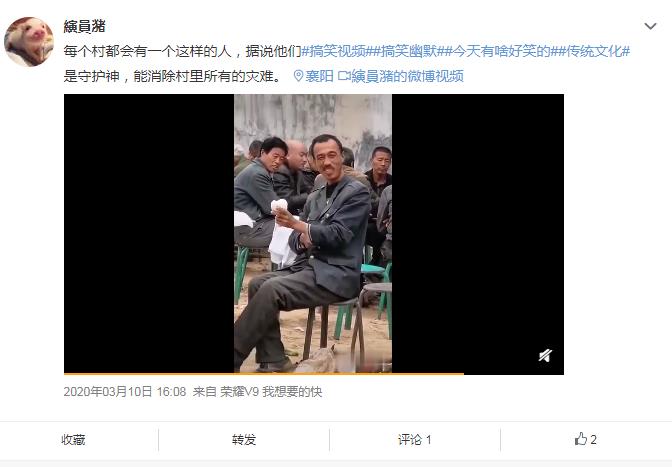 ʮ�����񲡾Ÿ�аʲô��˼ ��Щ��˵�������õ�