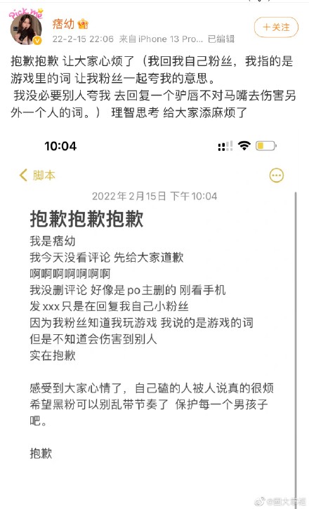 Ʀ�׿�������ʲô��˼ ��������������ʲô��